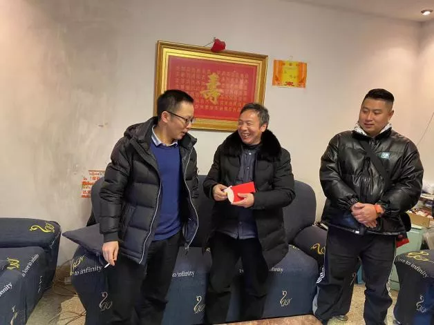 涼山州新華書店有限責任公司各縣(市)分公司開(kāi)展春節前慰問活動(圖1) d1.png