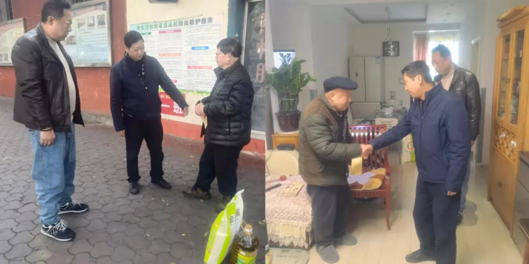 涼山州新華書店有限責任公司 開(kāi)展春節走訪慰問活動(圖1) b1.png