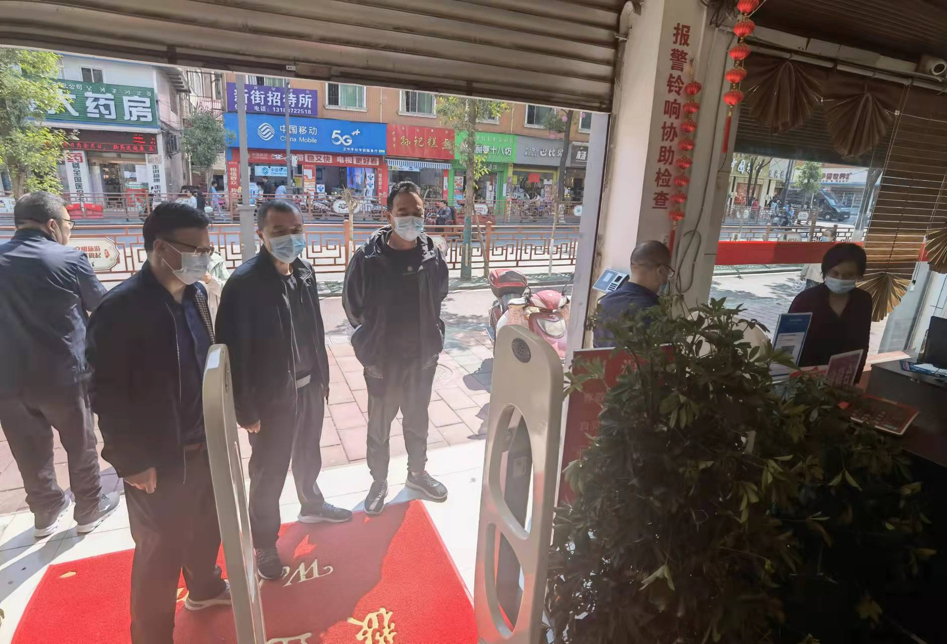 涼山州新華書店有限責任公司黨委 以案“三促”專項工作動态(圖1) 涼山州新華書店有限責任公司黨委 以案“三促”專項工作動态(圖1)