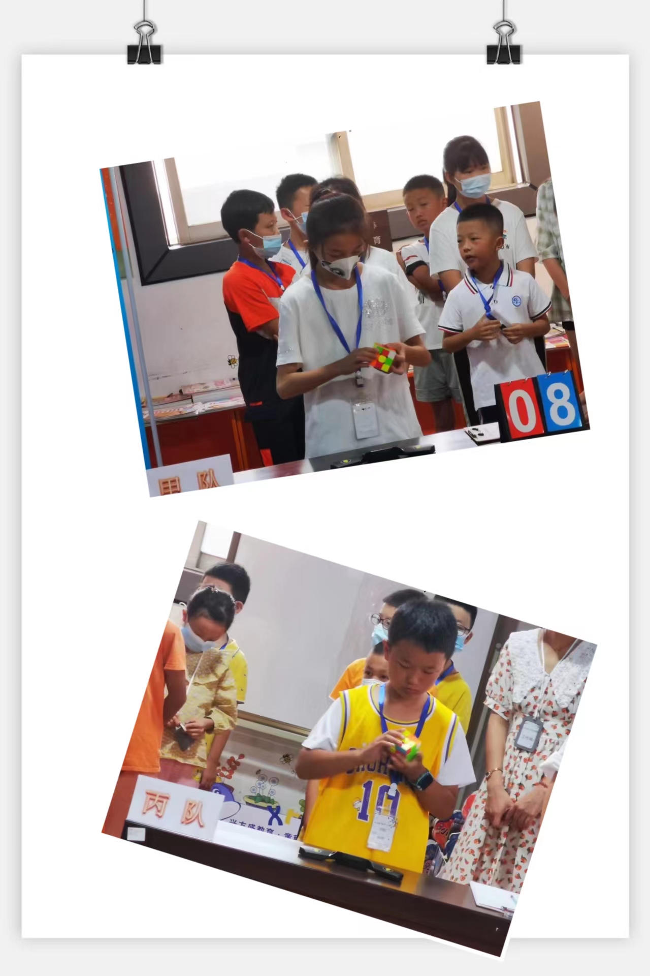 涼山州新華書店有限責任公司西昌市分公司西昌書城舉辦首屆“新華杯”魔方比賽 (圖2) 555.jpg