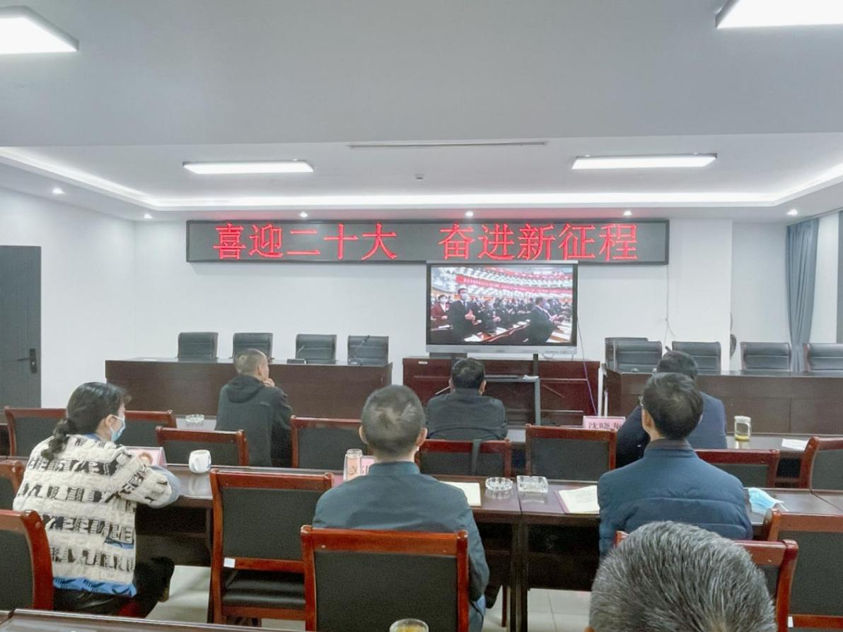 涼山州新華書店有限責任公司黨委 “清廉國(guó)企”建設專項工作動态(圖1) 圖片2.png