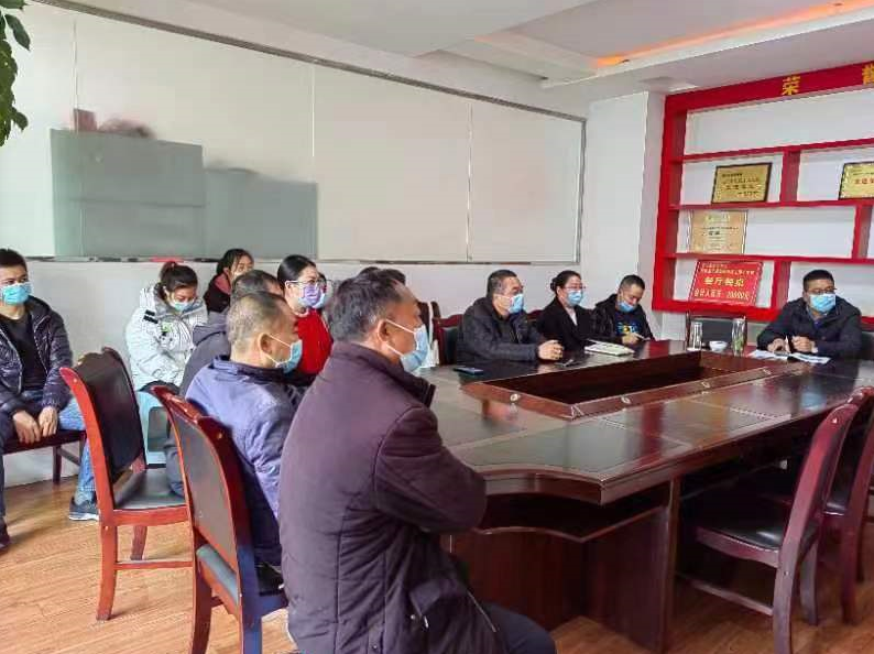 涼山州新華書店有限責任公司黨委 “清廉國(guó)企”建設專項工作動态(圖3) 圖片4.png